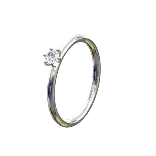 Small is Beautiful | Diamond Ring | 18k White Gold - Click Image to Close