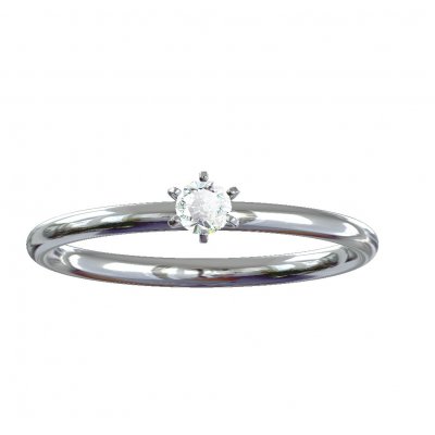 Small is Beautiful | Diamond Ring | 18k White Gold