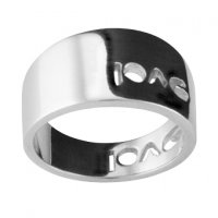 You See Love | Silver Love Ring