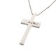 My Sweet Lord | Cross Pendant