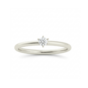 Small is Beautiful | Small Diamond Ring