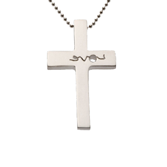 My Sweet Lord (Copy) - Image 3